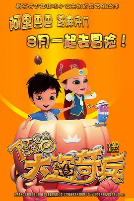 国内精品久久久久香蕉